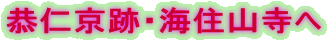 mՁECZR