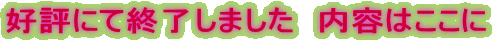 D]ɂďI܂@e͂