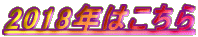 2018N͂