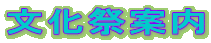 Ոē