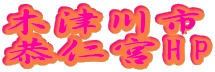 ؒÐs
m{HP