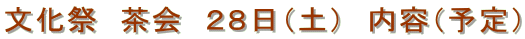 Ձ@@QWiyj@ei\j