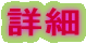ڍ