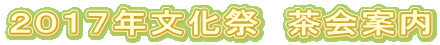 QOPVNՁ@ē