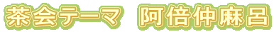 e[}@{C