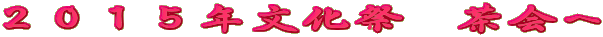 QOPTNՁ@